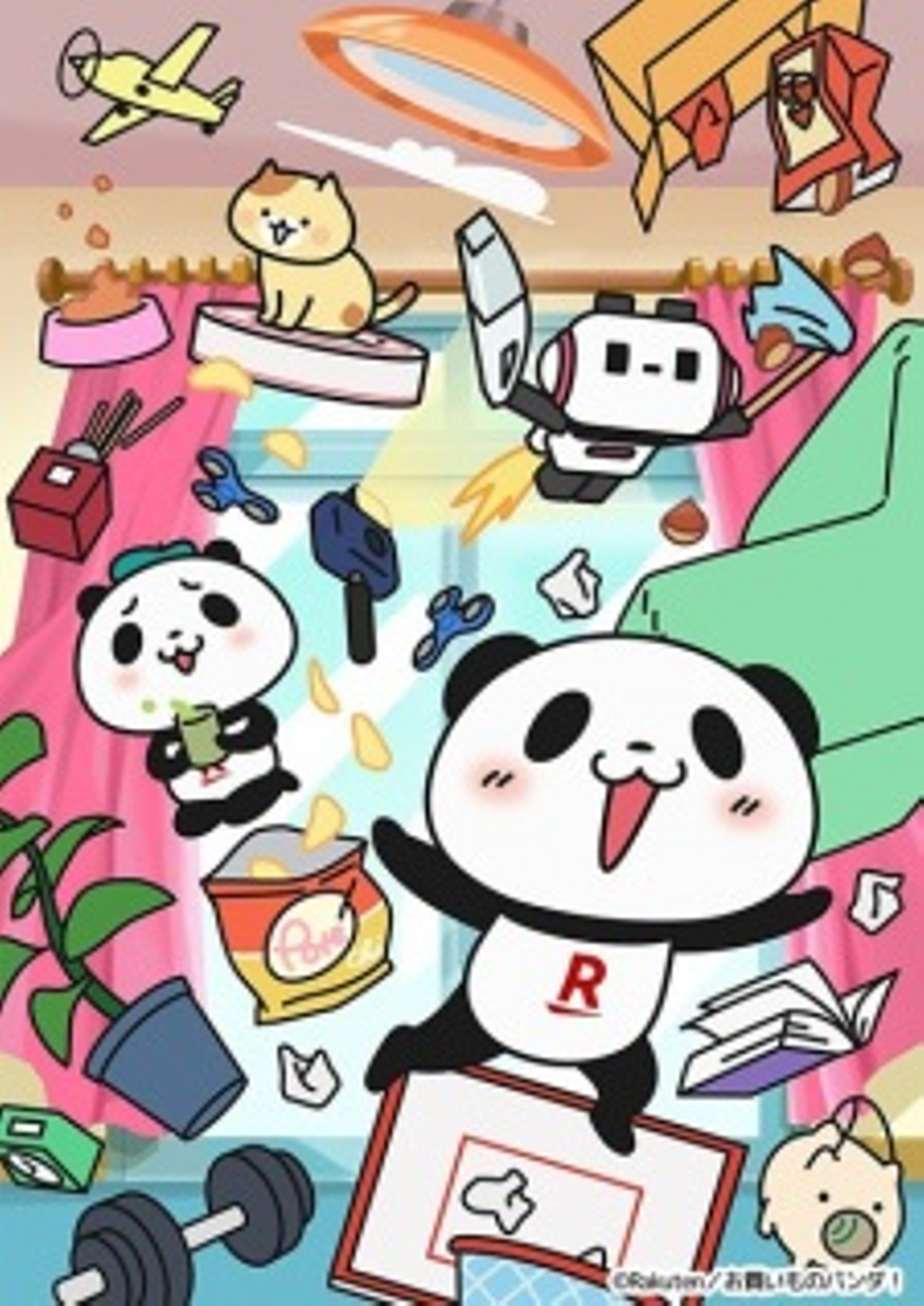 Anime okaimono-panda