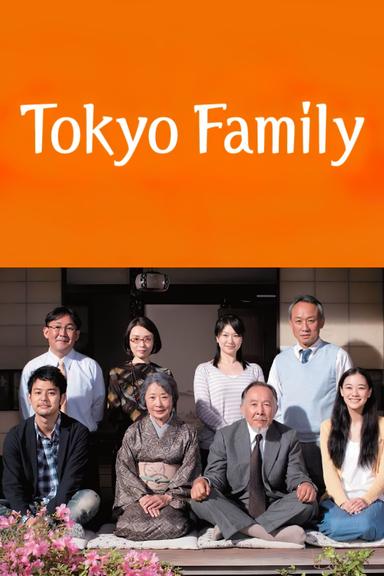 Tokyo Family poster