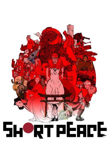 Short Peace poster