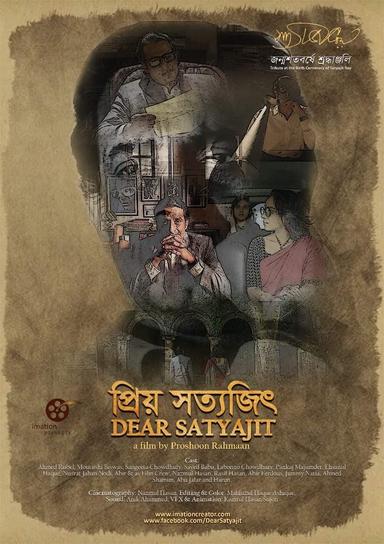 Dear Satyajit poster