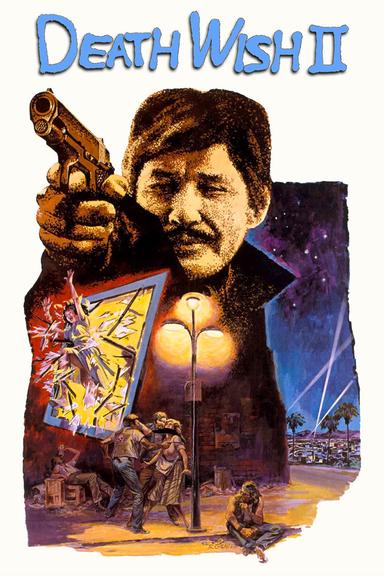 Death Wish II poster