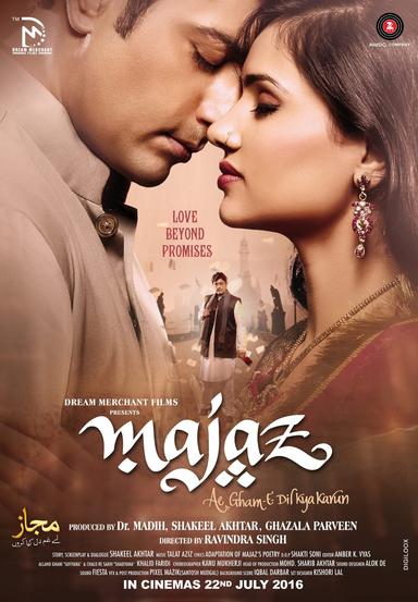 Majaz: Ae Gham-e-Dil Kya Karun poster