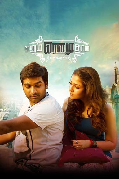 Naanum Rowdydhaan poster