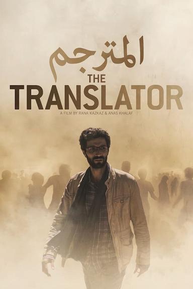 The Translator poster