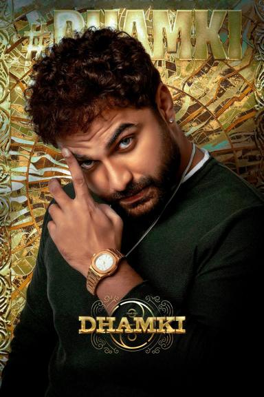 Das Ka Dhamki poster