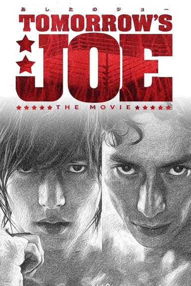 Tomorrow's Joe poster