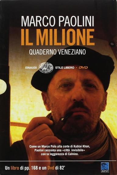 Il Milione poster