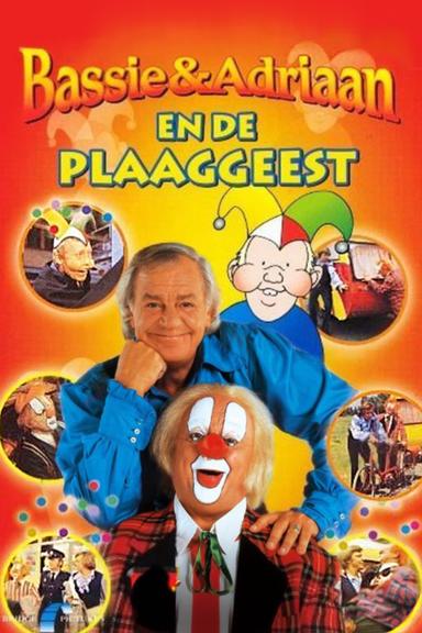 Bassie & Adriaan: The Poltergeist poster