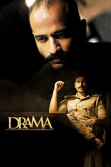 Drama poster