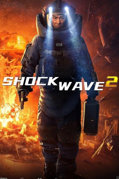 Shock Wave 2 poster