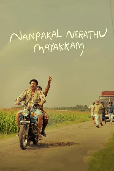 Nanpakal Nerathu Mayakkam poster