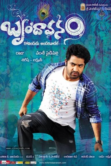 Brindavanam poster