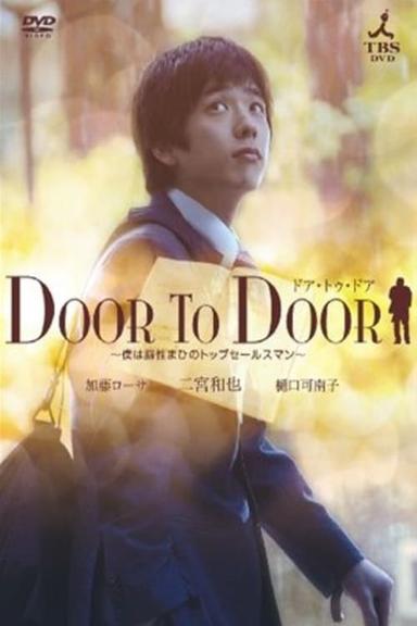 Door To Door poster