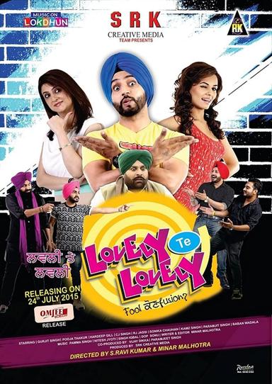 Lovely Te Lovely poster