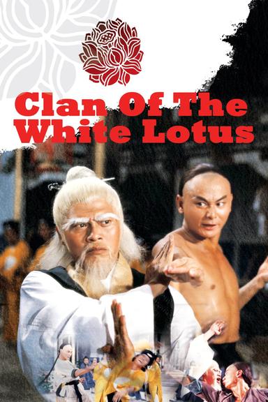 Clan of the White Lotus poster