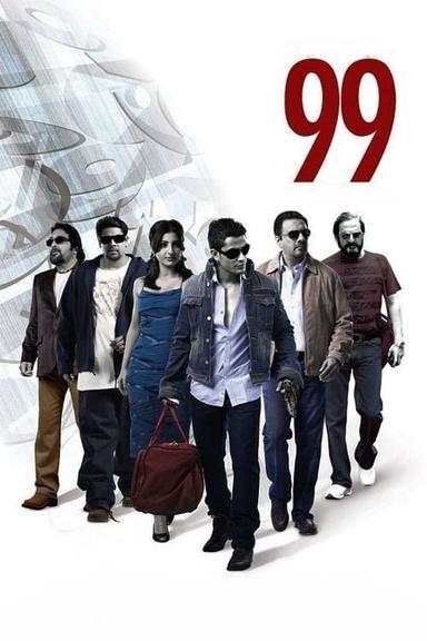 99 poster