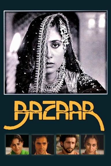 Bazaar poster