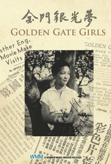 Golden Gate Girls poster