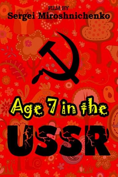 Born in the USSR: 7 Up poster