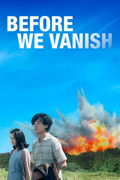 Before We Vanish poster