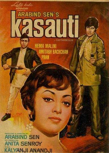 Kasauti poster