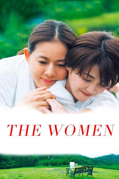 The Women poster