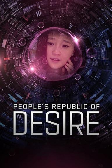 People's Republic of Desire poster