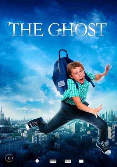 Ghost poster