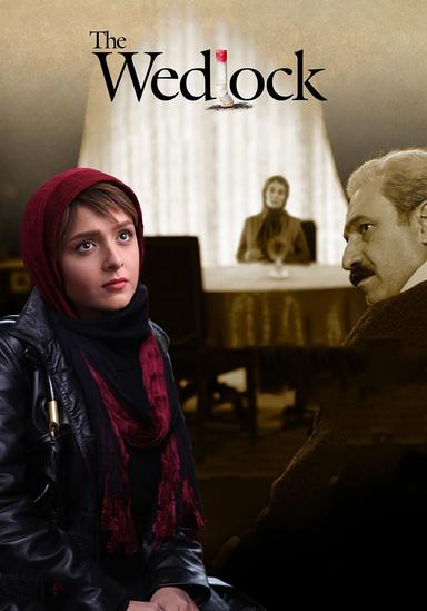 Wedlock poster