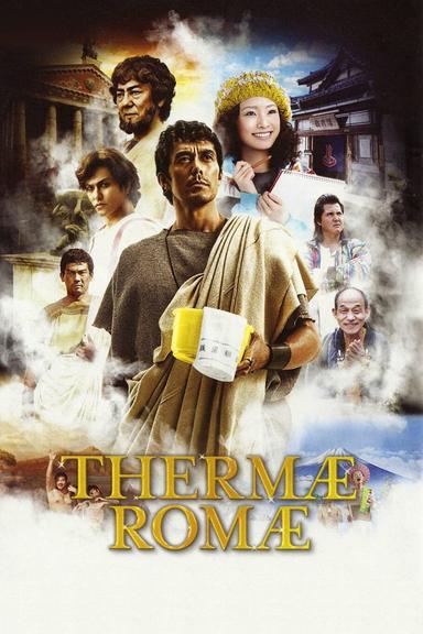 Thermae Romae poster