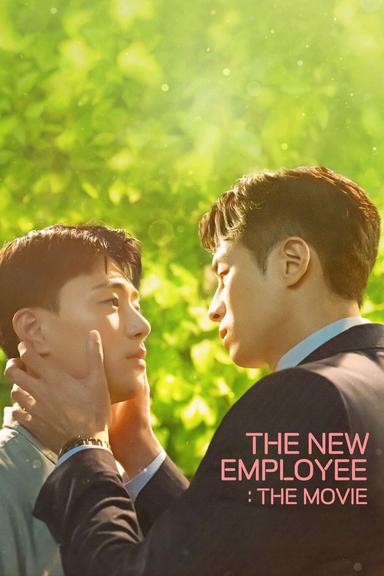 The New Employee: The Movie poster