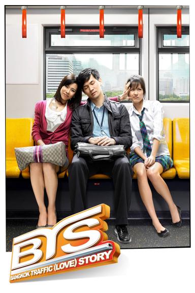 Bangkok Traffic Love Story poster