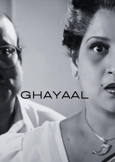 Ghayaal poster