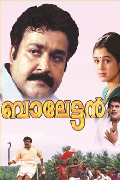 Balettan poster