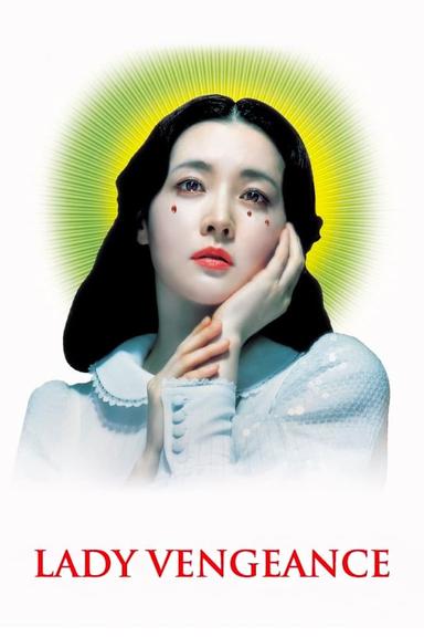 Lady Vengeance poster