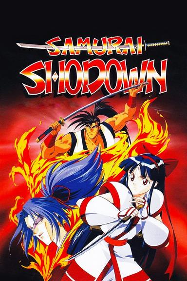 Samurai Shodown: The Motion Picture poster