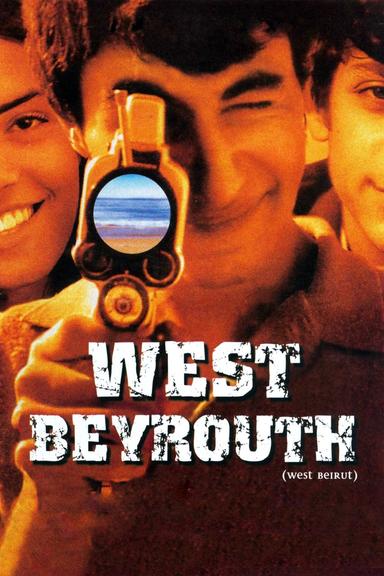 West Beirut poster