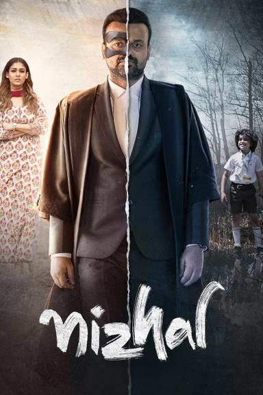 Nizhal poster