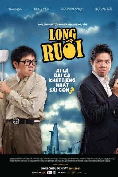 Long Ruoi poster