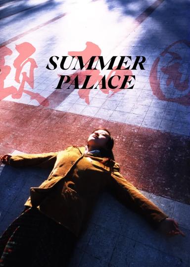 Summer Palace poster