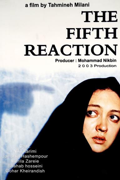 The Fifth Reaction poster