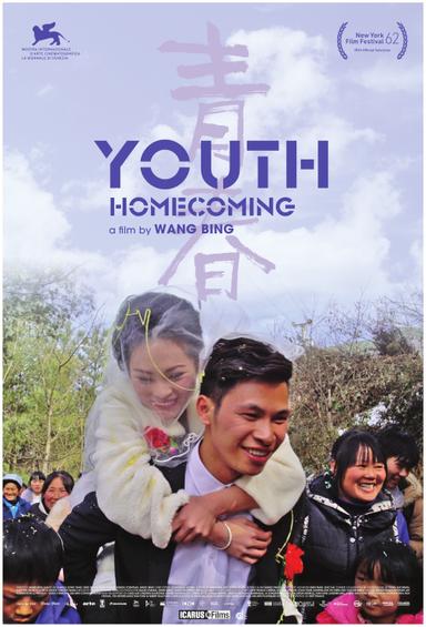 Youth (Homecoming) poster