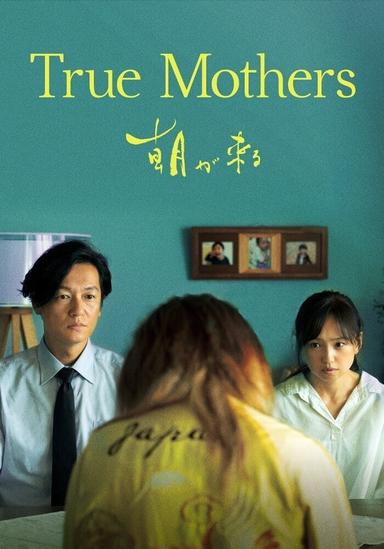 True Mothers poster