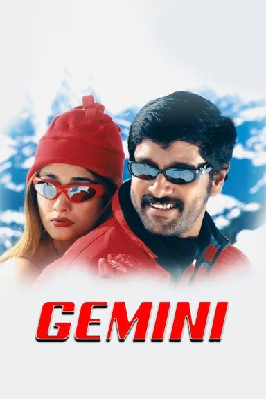 Gemini poster