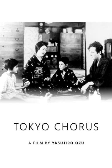 Tokyo Chorus poster