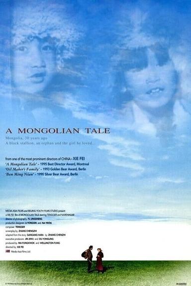 A Mongolian Tale poster