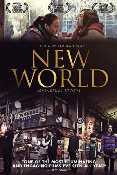 New World poster