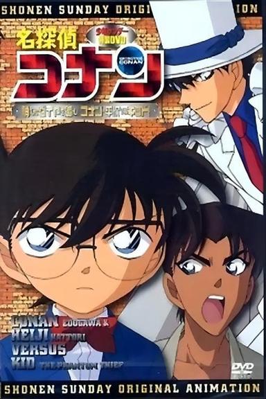 Detective Conan OVA 06: Follow the Vanished Diamond! Conan & Heiji vs. Kid! poster