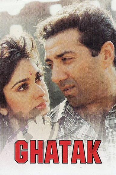 Ghatak: Lethal poster