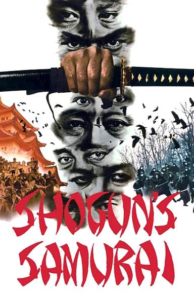 Shogun's Samurai poster